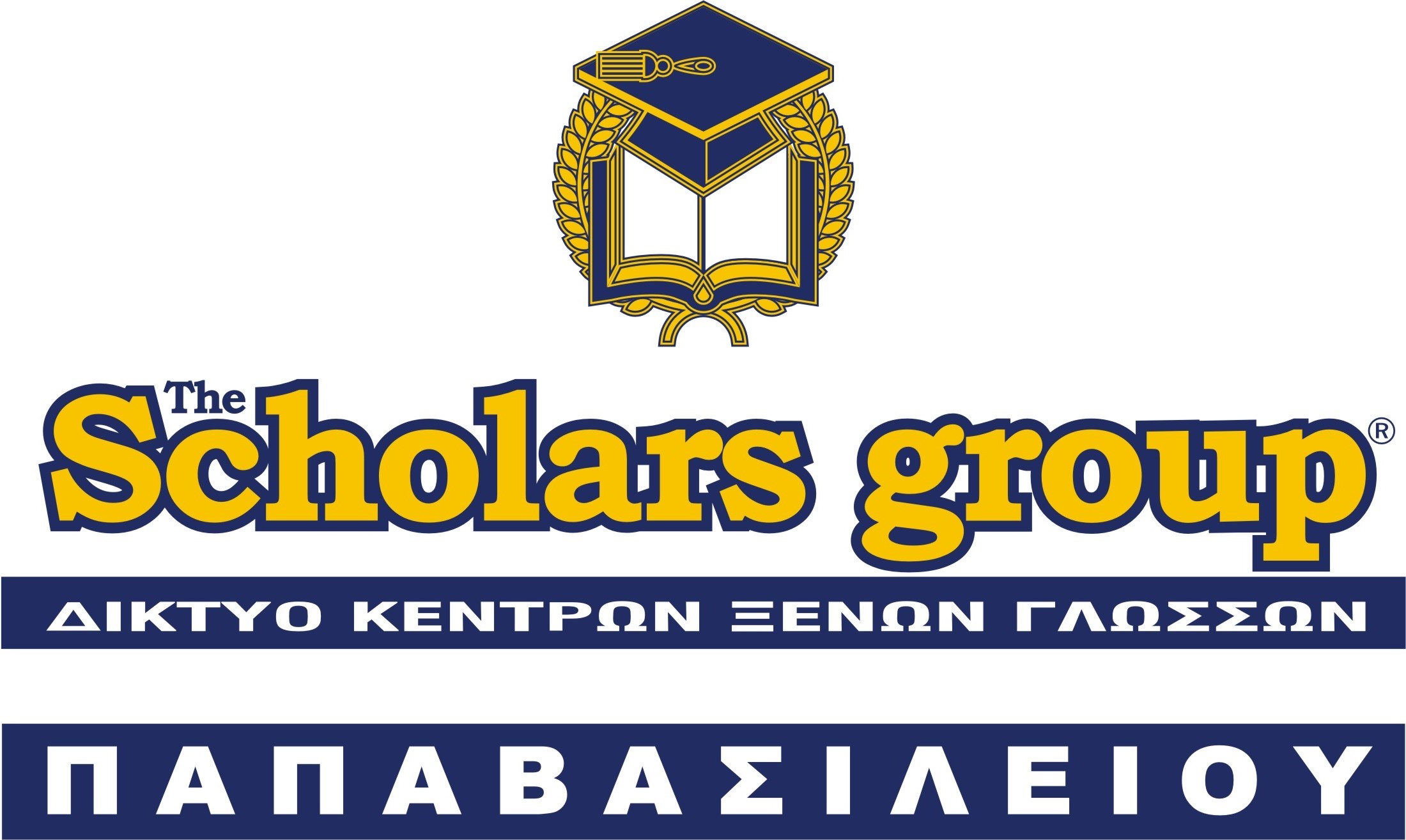 logo Papavasiliou for tellas.jpg